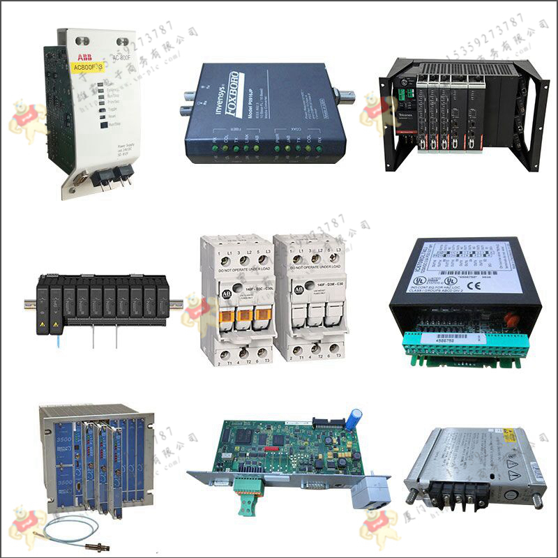 TRICONEX-英維思 PI3381 傳感器