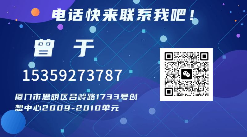 A-B-羅克韋爾 1756L8E 控制器