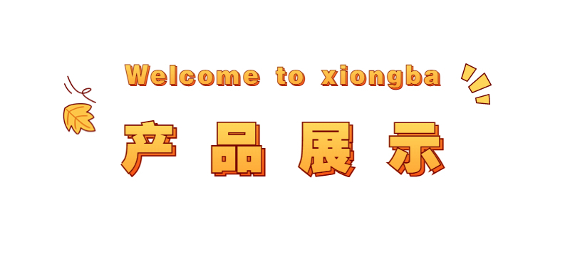 TRICONEX-英維思 PI3381 傳感器