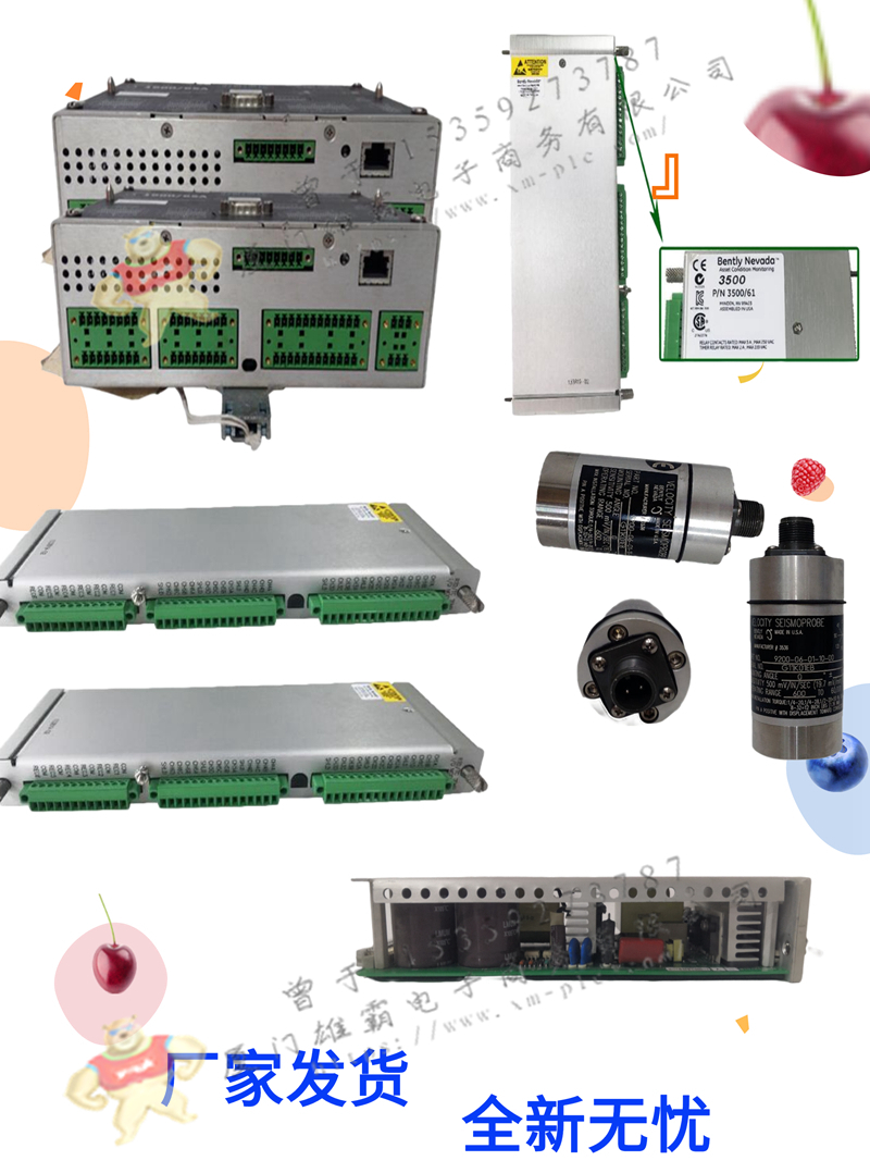 FANUC-發那科 A16B-1100-0450/01A 驅動控制闆
