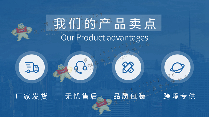 Woodward-伍德沃德    9904-263    調速器模塊   售後無憂 