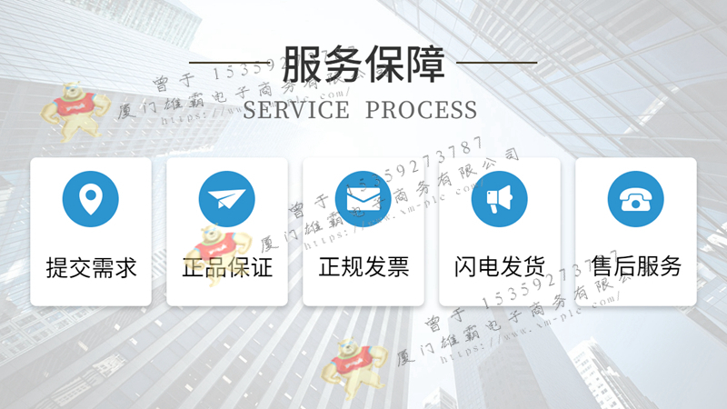 Woodward-伍德沃德    5466-1002   調速器模塊   售後無憂 