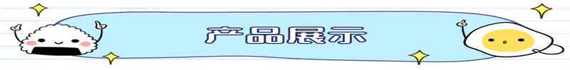 Hima-黑馬 K920224VDC996920202 輸入輸出(chū)模塊 售後無憂