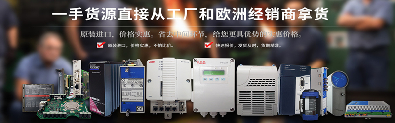 Schneider-施耐德 170ENT11000 控制器模塊 全新無憂