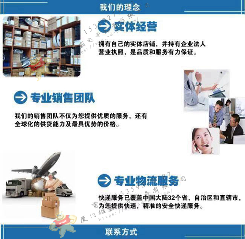 ABB DSDO120 數字輸入模塊