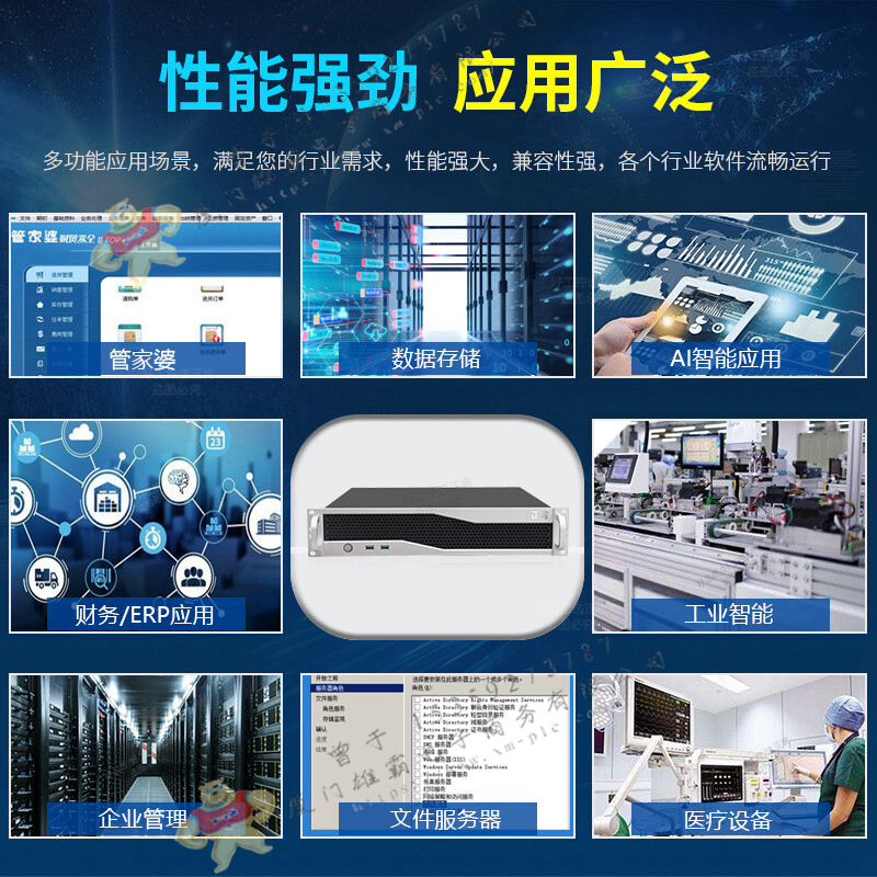 Schneider-施耐德 VJDSUDTGAV47M 伺服驅動器模塊 全新無憂