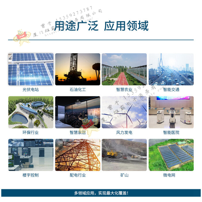 Woodward-伍德沃德 9907-361 控制器模塊