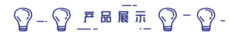 Honeywell-霍尼韋爾 51309148175 模拟量輸出(chū)模塊 全新無憂