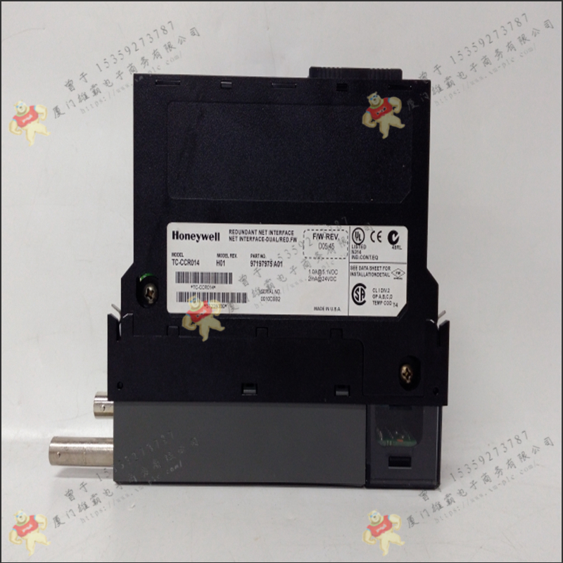 Honeywell-霍尼韋爾      51304648225     電流隔離模塊
