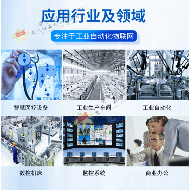 Honeywell-霍尼韋爾 51309148175 模拟量輸出(chū)模塊 全新無憂