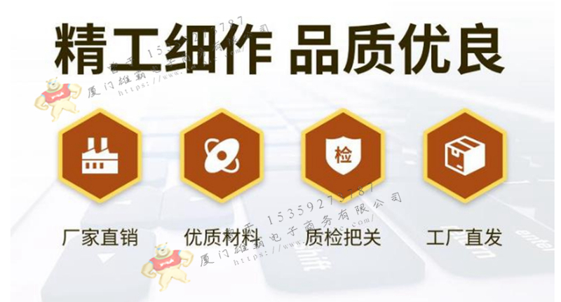 Honeywell-霍尼韋爾 51309138275 伺服控制系統模塊