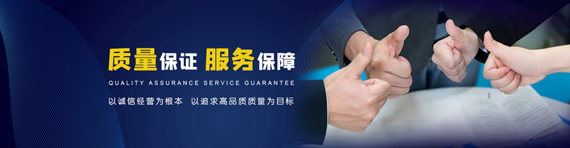 Honeywell-霍尼韋爾 51309154125 數字量模塊