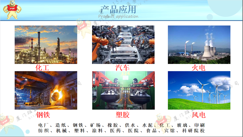GE IC755CSW07CDA-BE 處理器模塊 質量保障