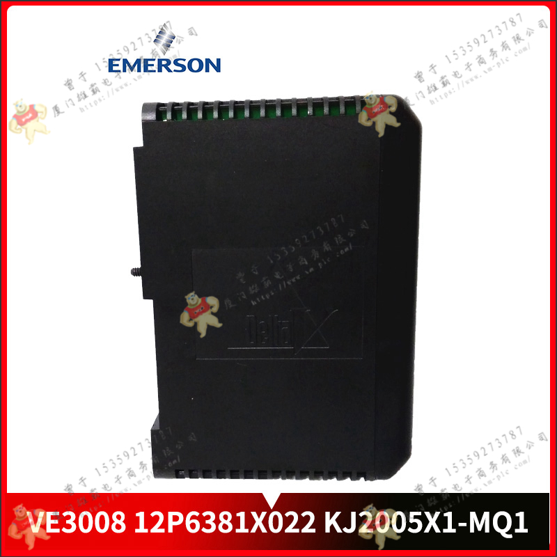 Emerson-艾默生    1C31197G01    PLC控制模塊