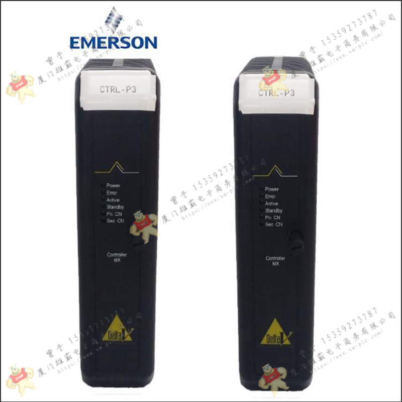 Emerson-艾默生    1C31205G01    PLC控制模塊