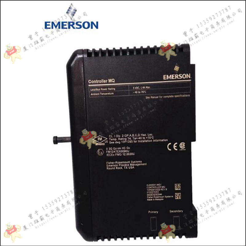 Emerson-艾默生    1C31218G01    PLC控制模塊