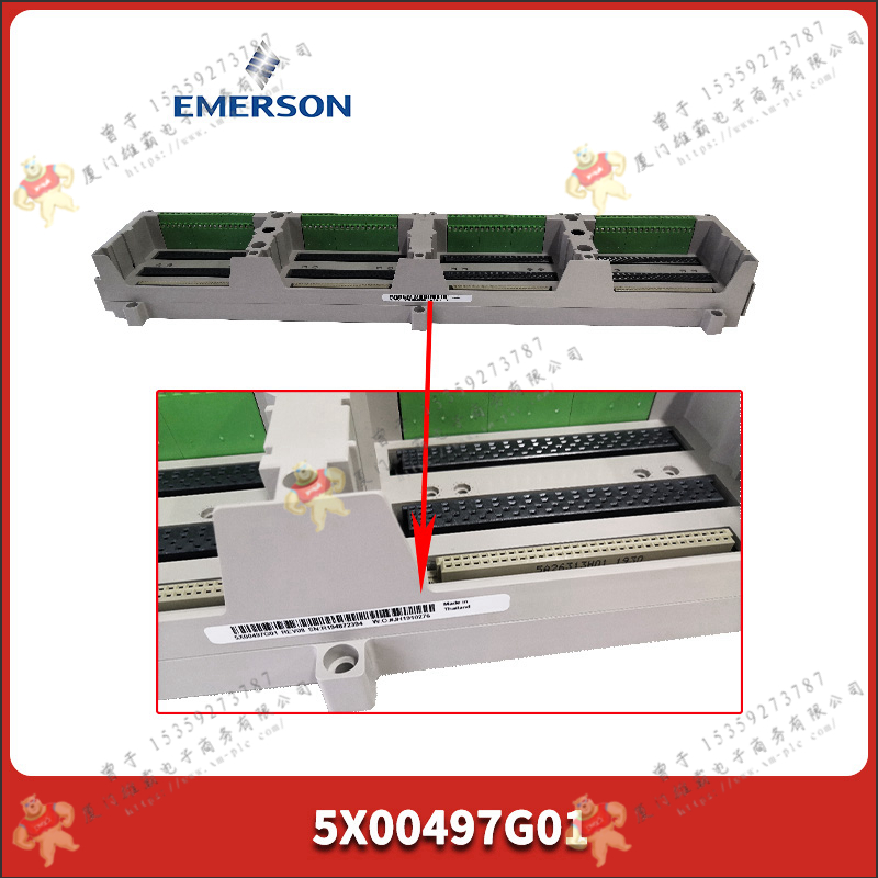 Emerson-艾默生 5X00546G18 歐美進口備件