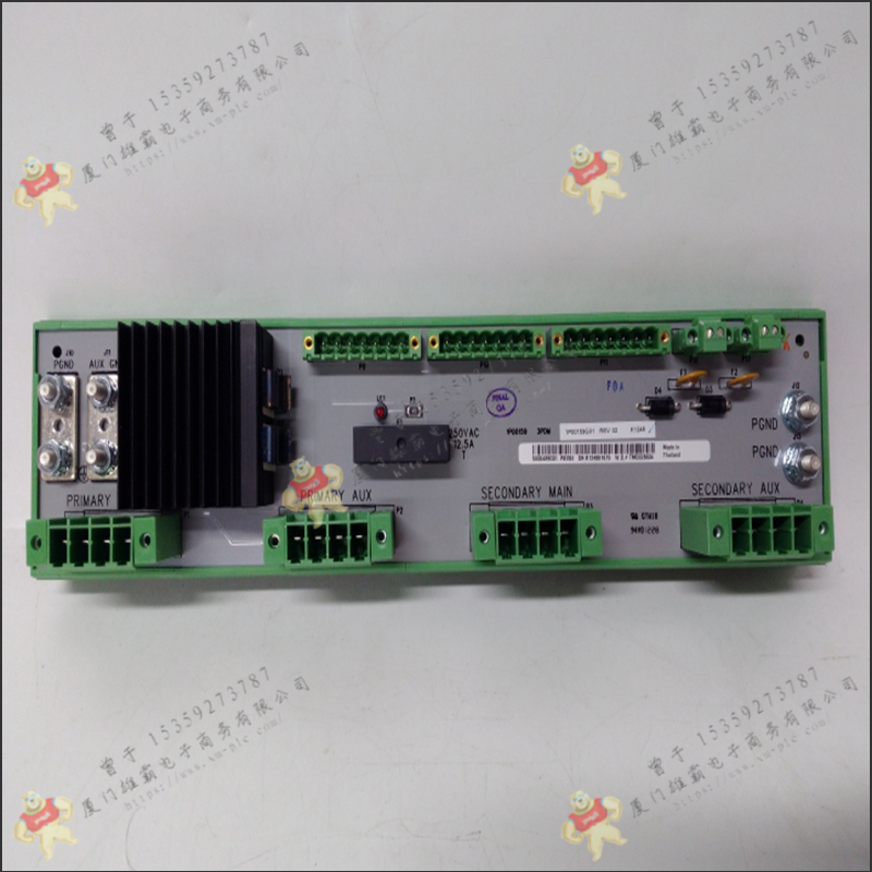 Emerson-艾默生   5X0007G04   PLC控制模塊
