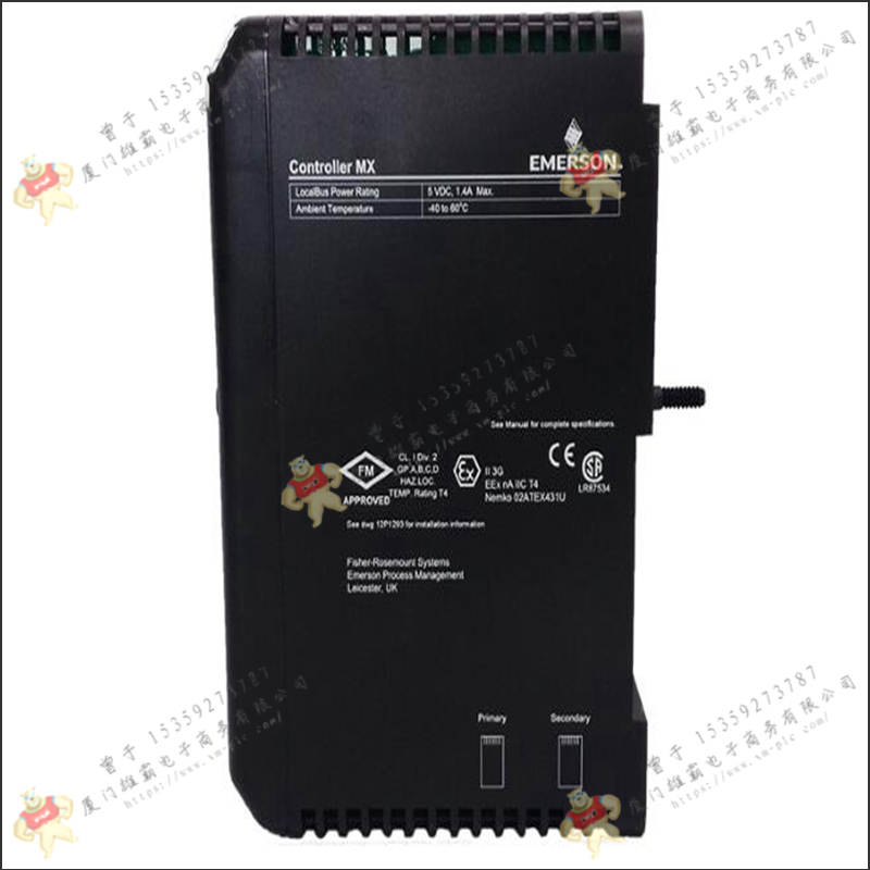 Emerson-艾默生   5X00105G01   PLC控制模塊
