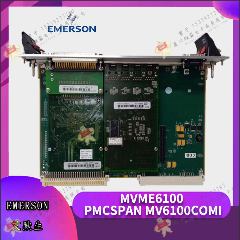 Emerson-艾默生   5X00357G01   歐美進口備件