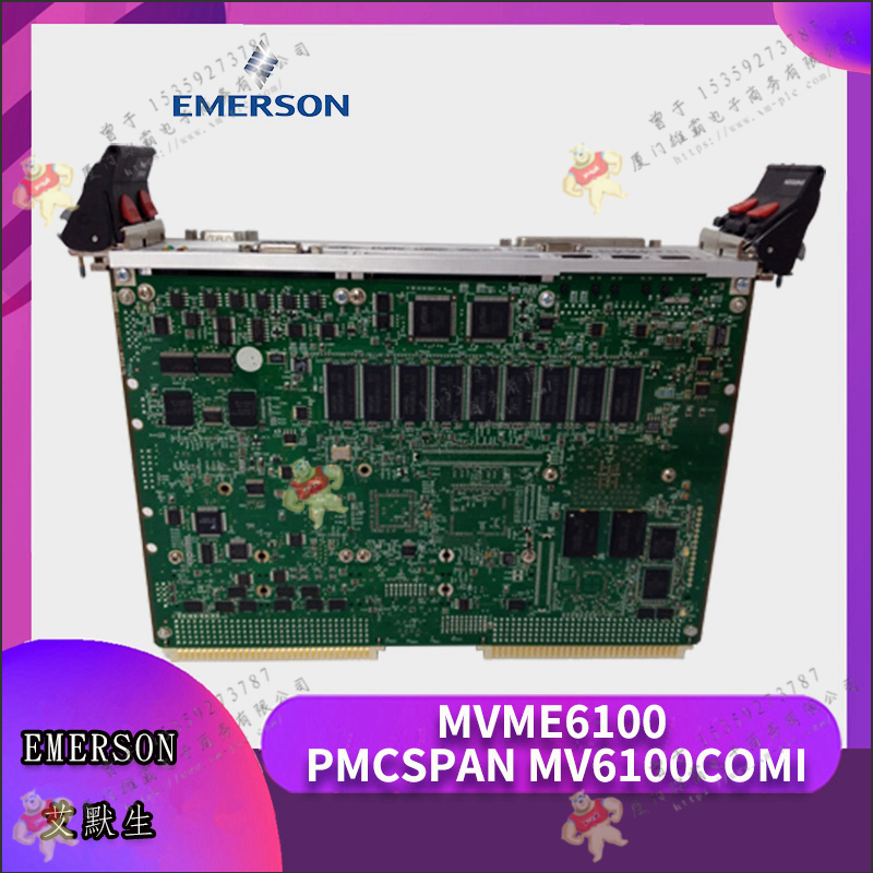 Emerson-艾默生   5X00357G03   歐美進口備件
