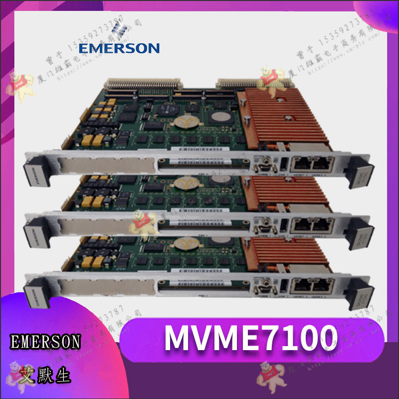 Emerson-艾默生   5X00357G05   歐美進口備件