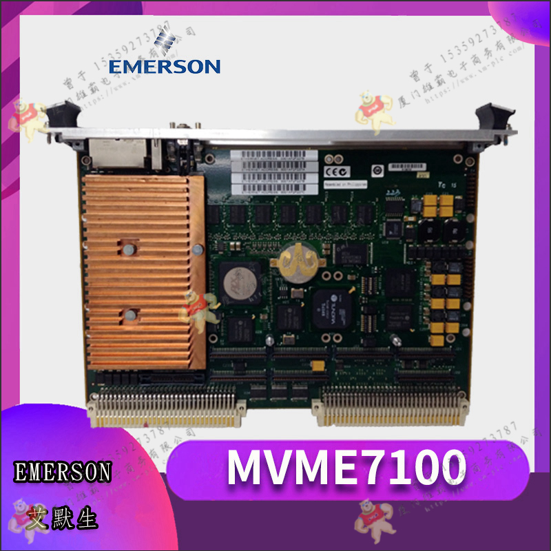 Emerson-艾默生   5X00357G04   歐美進口備件