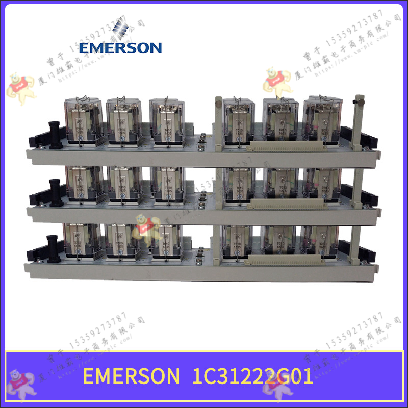 Emerson-艾默生   5X00286H13   歐美進口備件模拟輸入模塊