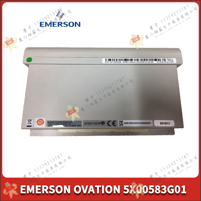 Emerson-艾默生   5X00530G10    歐美進口備件
