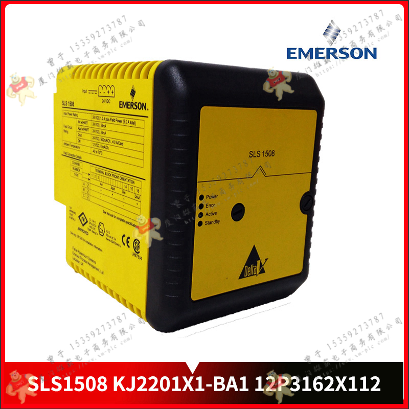 Emerson-艾默生   5X00677G04    歐美進口備件
