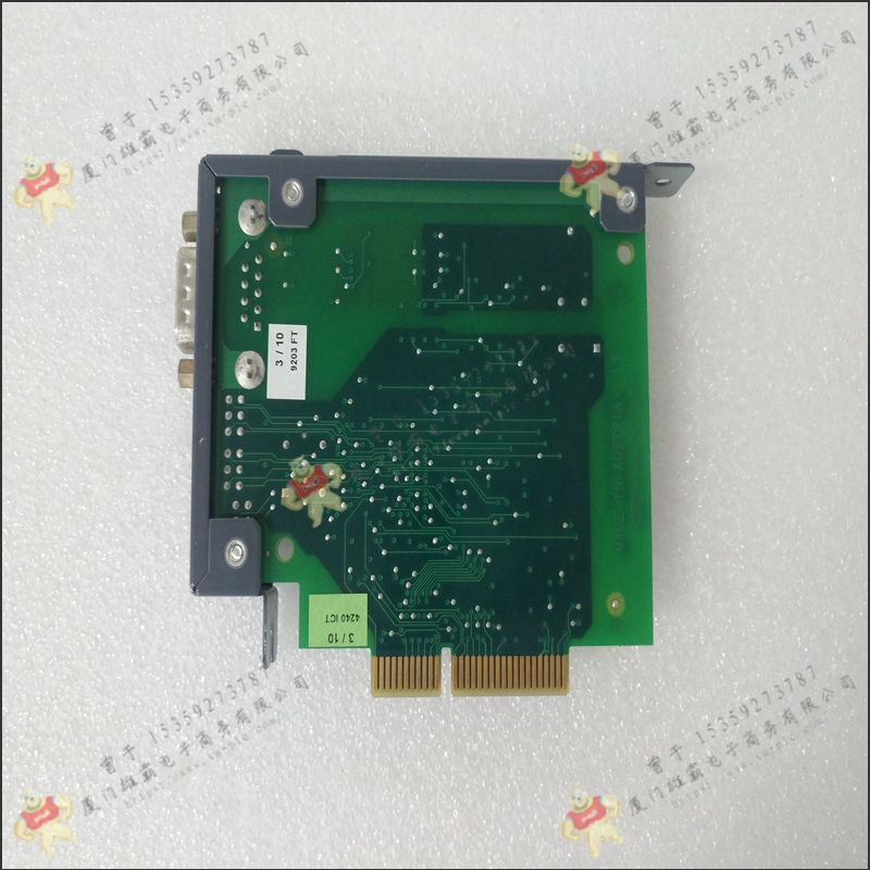 B&R-貝加萊   5CAMPH.0100-30   顯示屏模塊