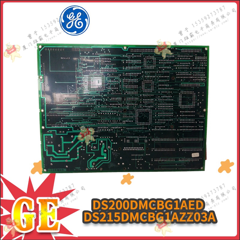 GE   DS3820RDMB    印刷電路闆    通用電氣