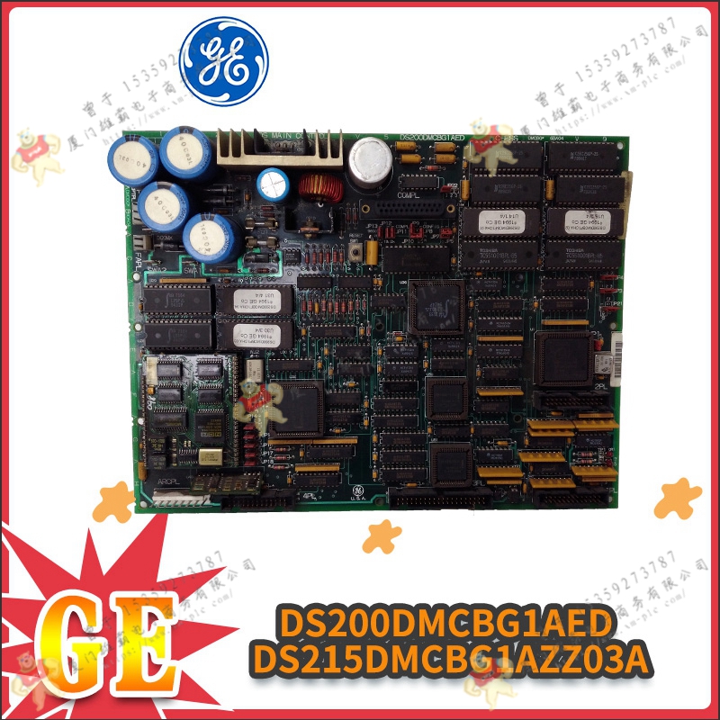 GE   DS3820SMTS    印刷電路闆    通用電氣