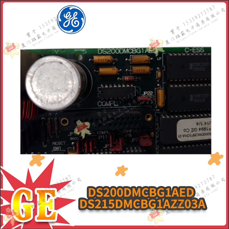 GE   DS3820SFEB    印刷電路闆    通用電氣