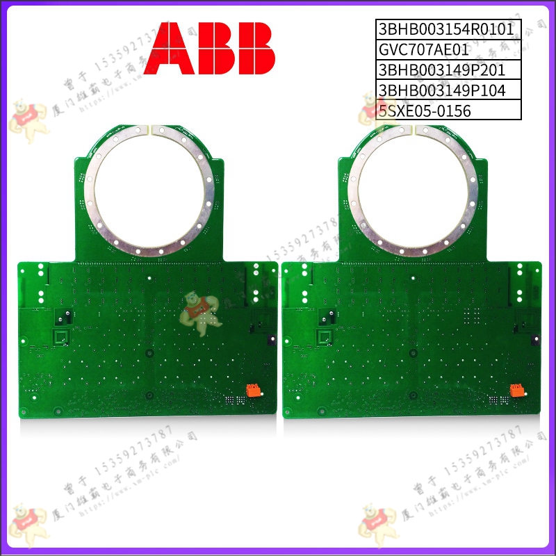 ABB    IC513   工控模塊   全新質保