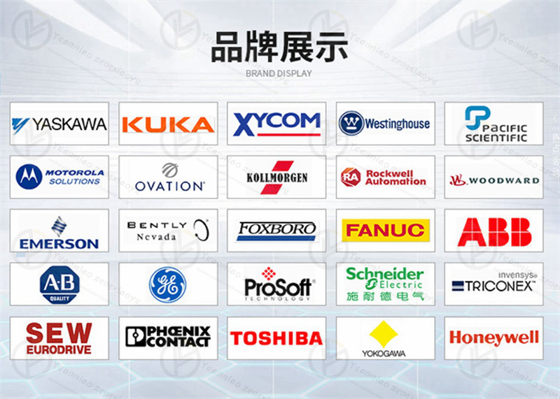 ABB IC513 工控模塊 全新質保