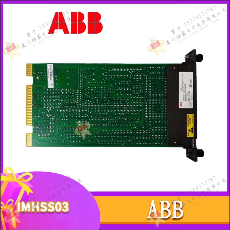 ABB   IC515   工控模塊 全新質保