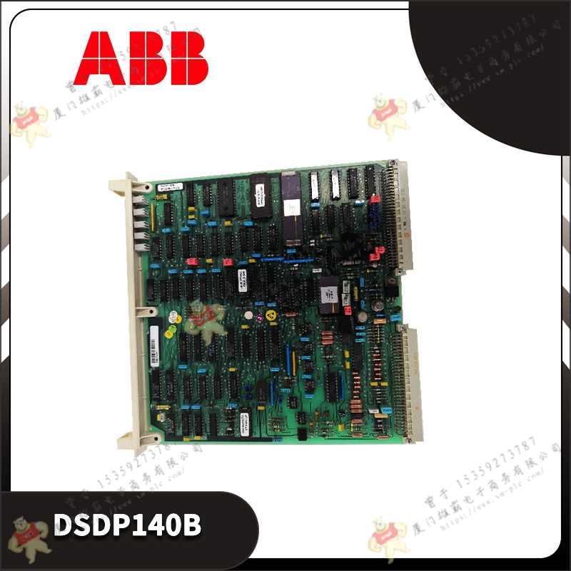 ABB  DSDO115AK01   控制器   模塊