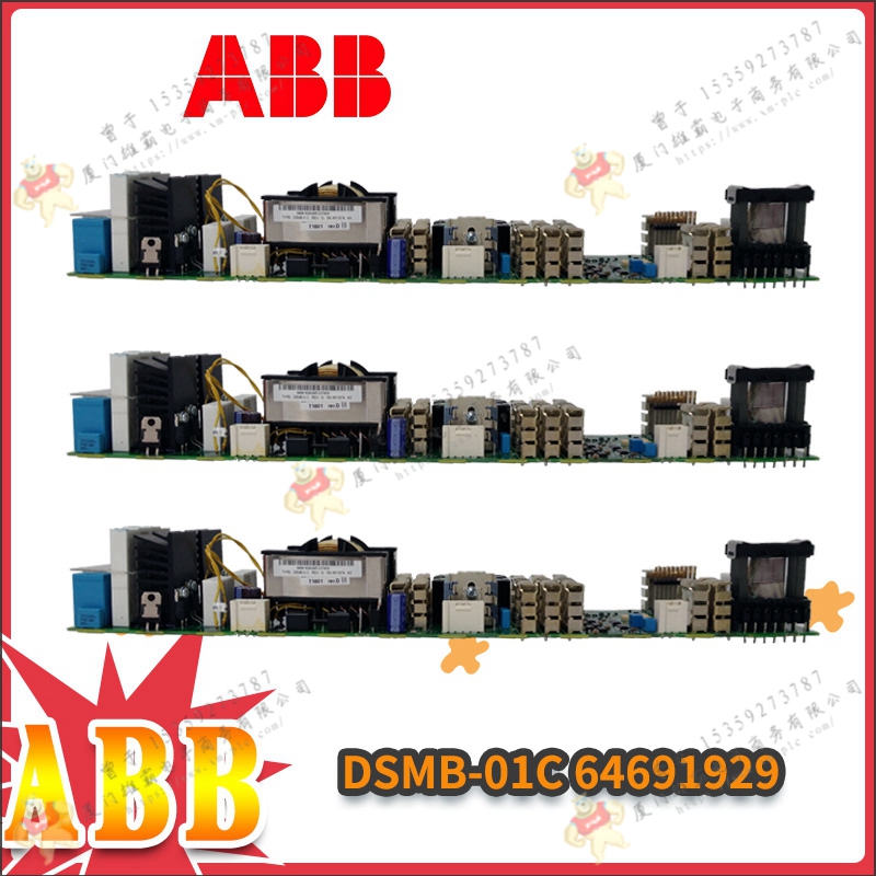 ABB   DSBC174K11  控制器模塊 順豐