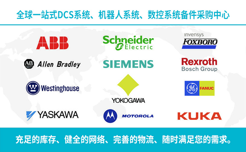 ABB DSDI115K01 控制器 模塊