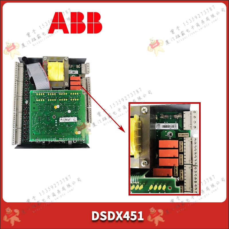 ABB  DSDI110AK13 控制器  模塊