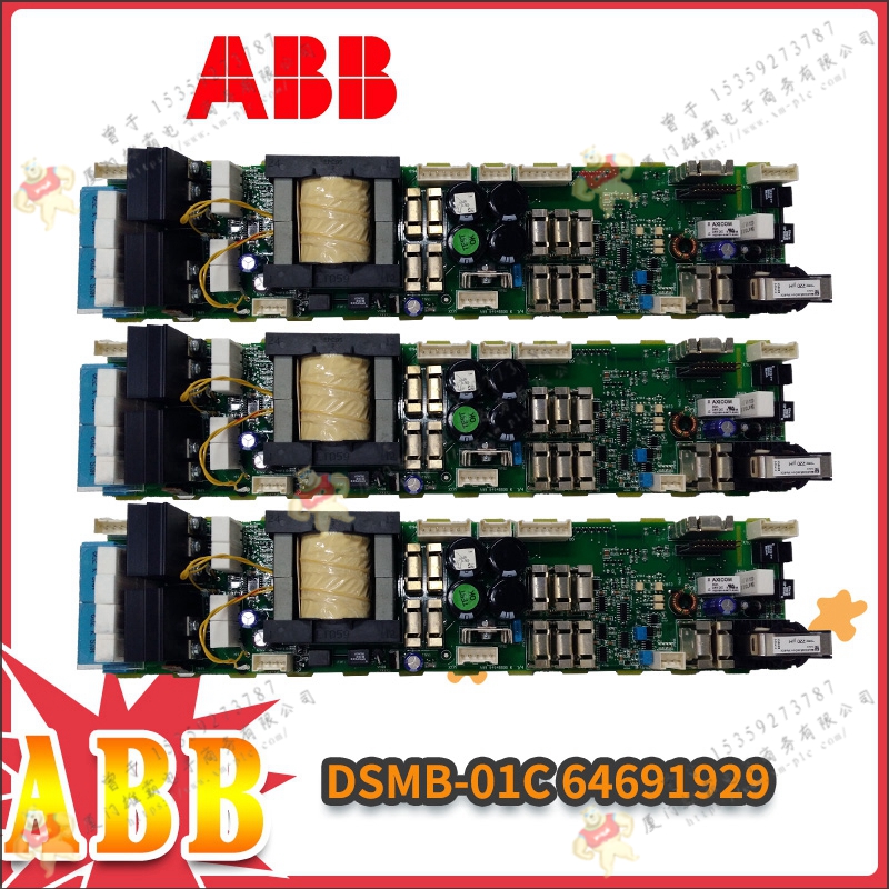 ABB  DSDI110AK14 控制器  模塊