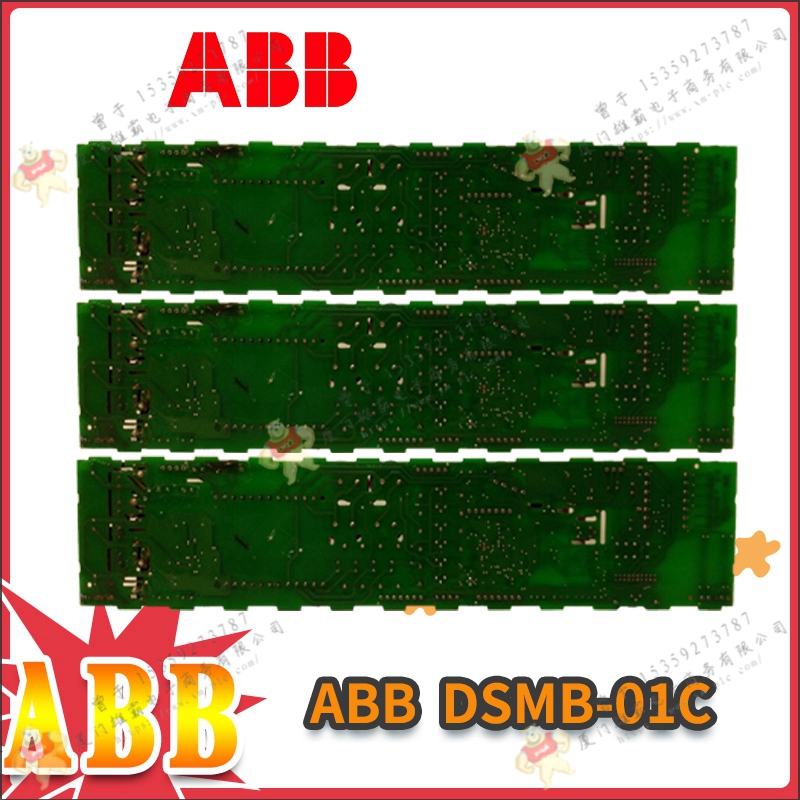 ABB DSDI115K02 控制器  模塊