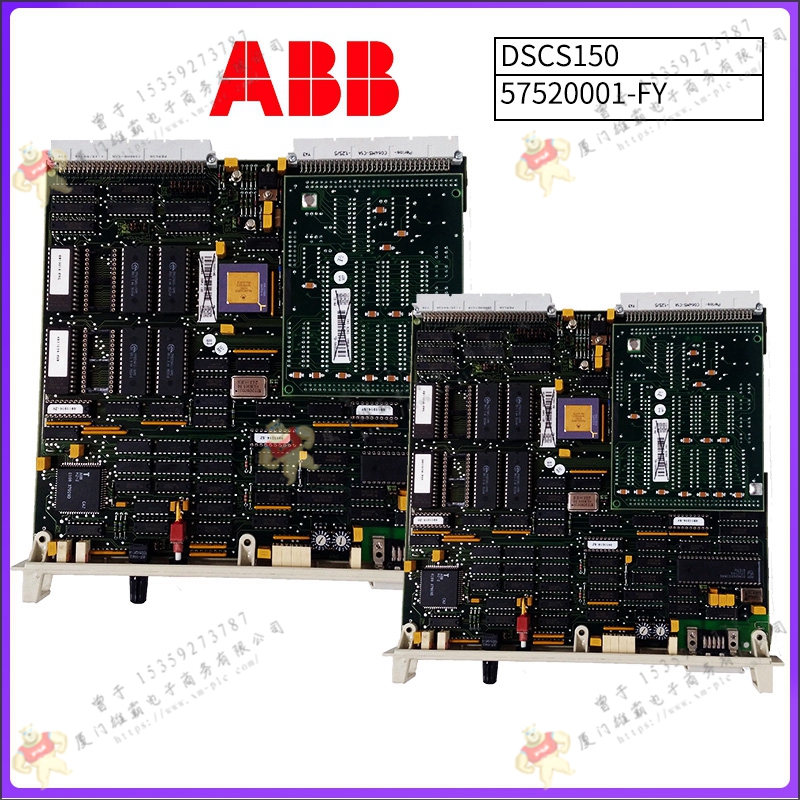 ABB  DSDI125K01  控制器  模塊