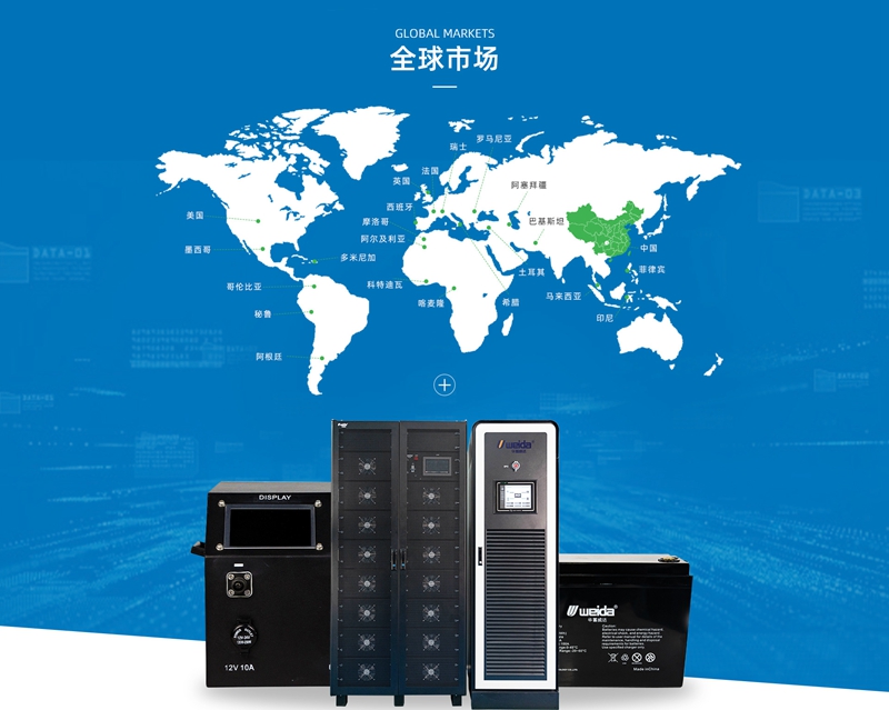 應急必備  5KW 混合型太陽能系統   HZF- 51.2-100-SB 