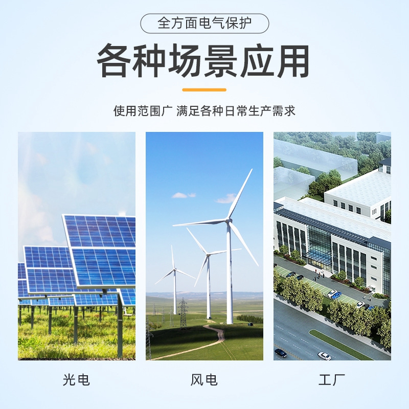 隻爲(wéi / wèi)企業省錢   CESS500kW-1075kWh    一(yī / yì ／yí)體化集裝箱儲能系統（CESS）