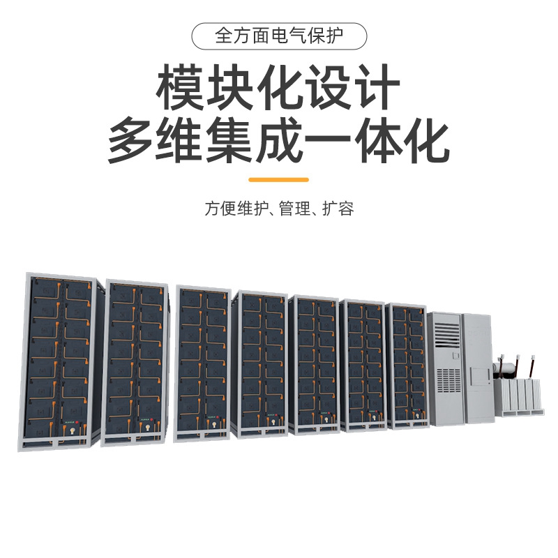 愛家必備  安全可靠  HZF51.2VSeries(5KWh-15KWh)  磷酸鐵锂電池家庭儲能系統