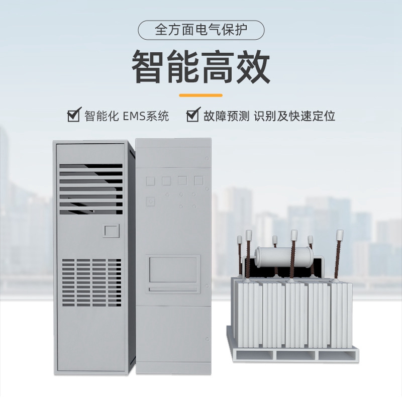 隻爲(wéi / wèi)企業省錢   BESS100kW-215kWh   锂電池儲能機櫃(BESS)