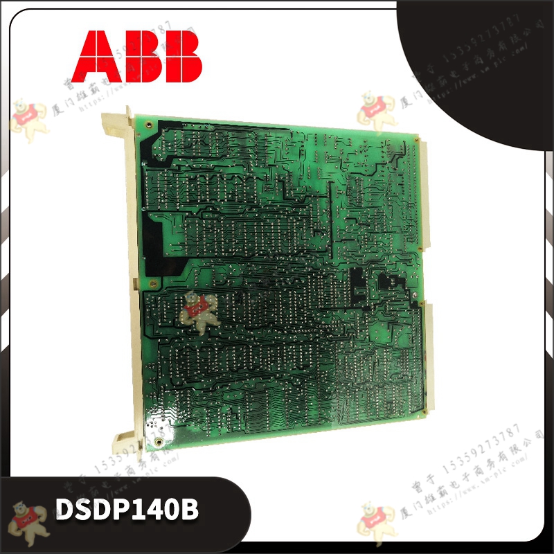 ABB   DSDO110    控制器  模塊