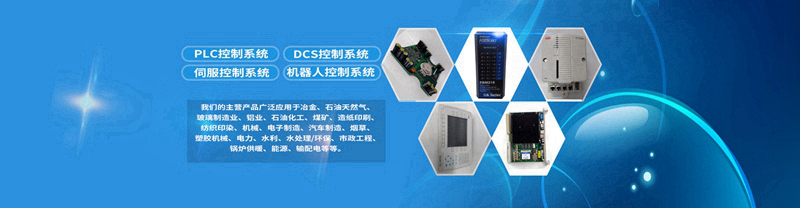 ABB DSDO115K11 控制器